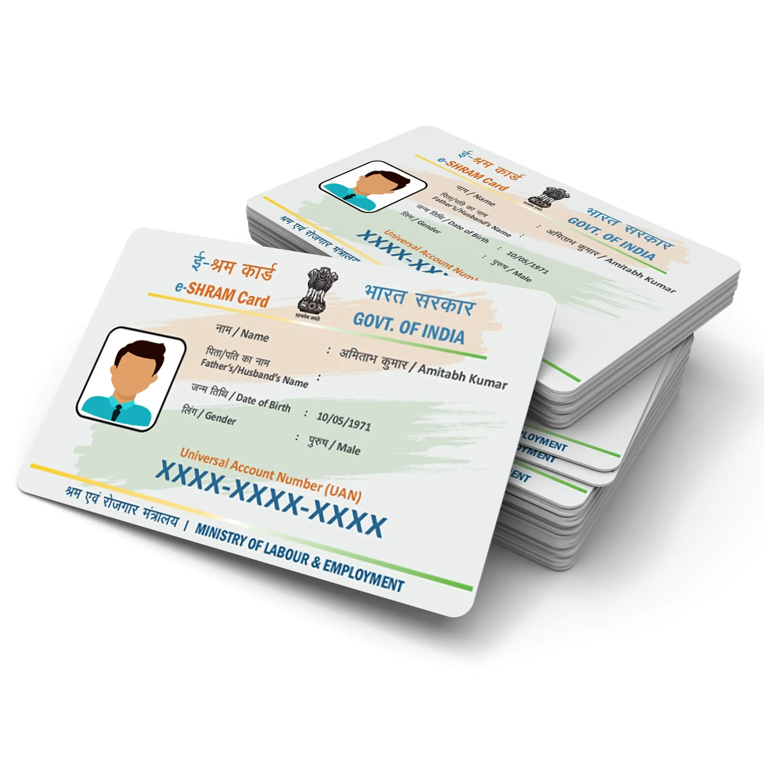 E-Shram Card (PVC)